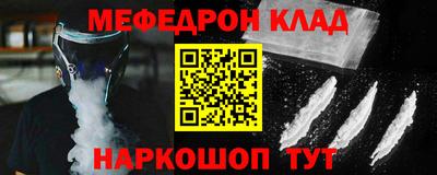 ECSTASY Бузулук