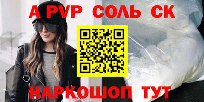 ECSTASY Бузулук