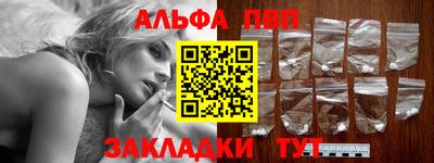 ECSTASY Бузулук
