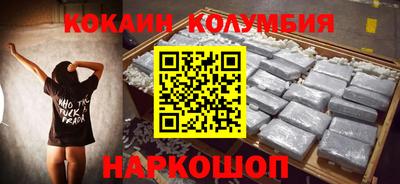 ECSTASY Бузулук