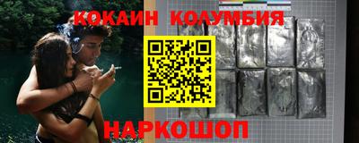 ECSTASY Бузулук