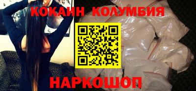 ECSTASY Бузулук