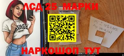 стафф Бугуруслан
