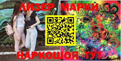 COCAINE Будённовск