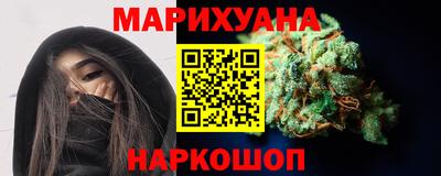 COCAINE Будённовск