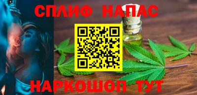 ECSTASY Бузулук