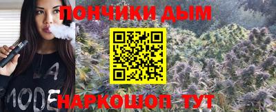 ECSTASY Бузулук