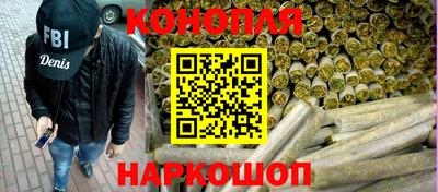 COCAINE Будённовск