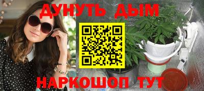 ECSTASY Бузулук