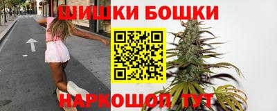 трава Кудрово