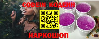 ECSTASY Бузулук