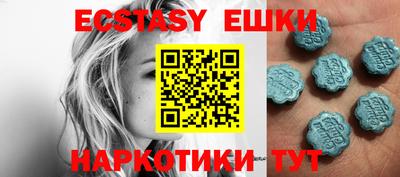 стафф Бугуруслан