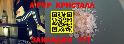COCAINE Будённовск