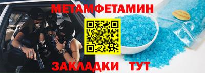 ECSTASY Бузулук