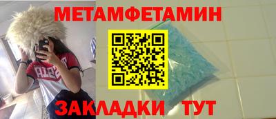 герыч Кудымкар