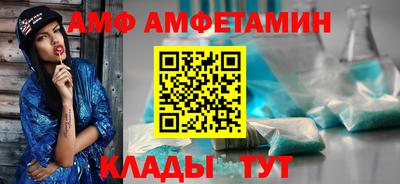 стафф Бугуруслан