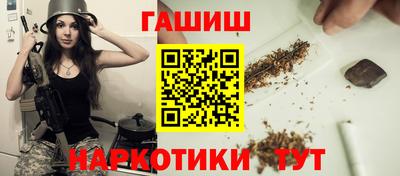 ECSTASY Бузулук