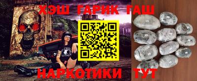 ECSTASY Бузулук