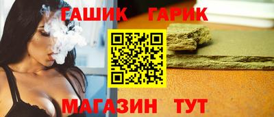COCAINE Будённовск
