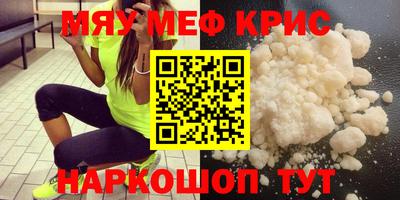 ECSTASY Бузулук